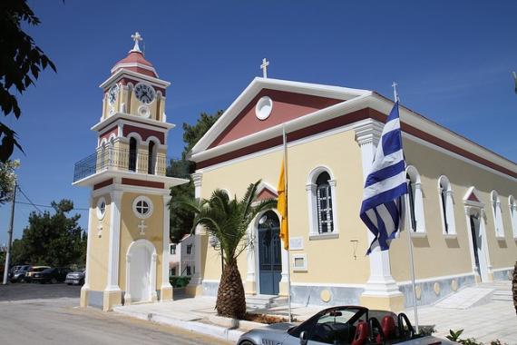 '2009 Greece church in Skala' - Kefalonia